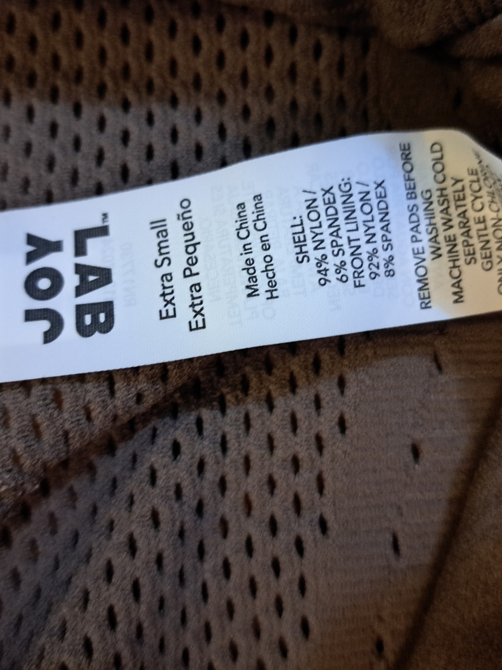 JoyLab Brown Ribbed Sleeveless Romper - Picture 3 of 6